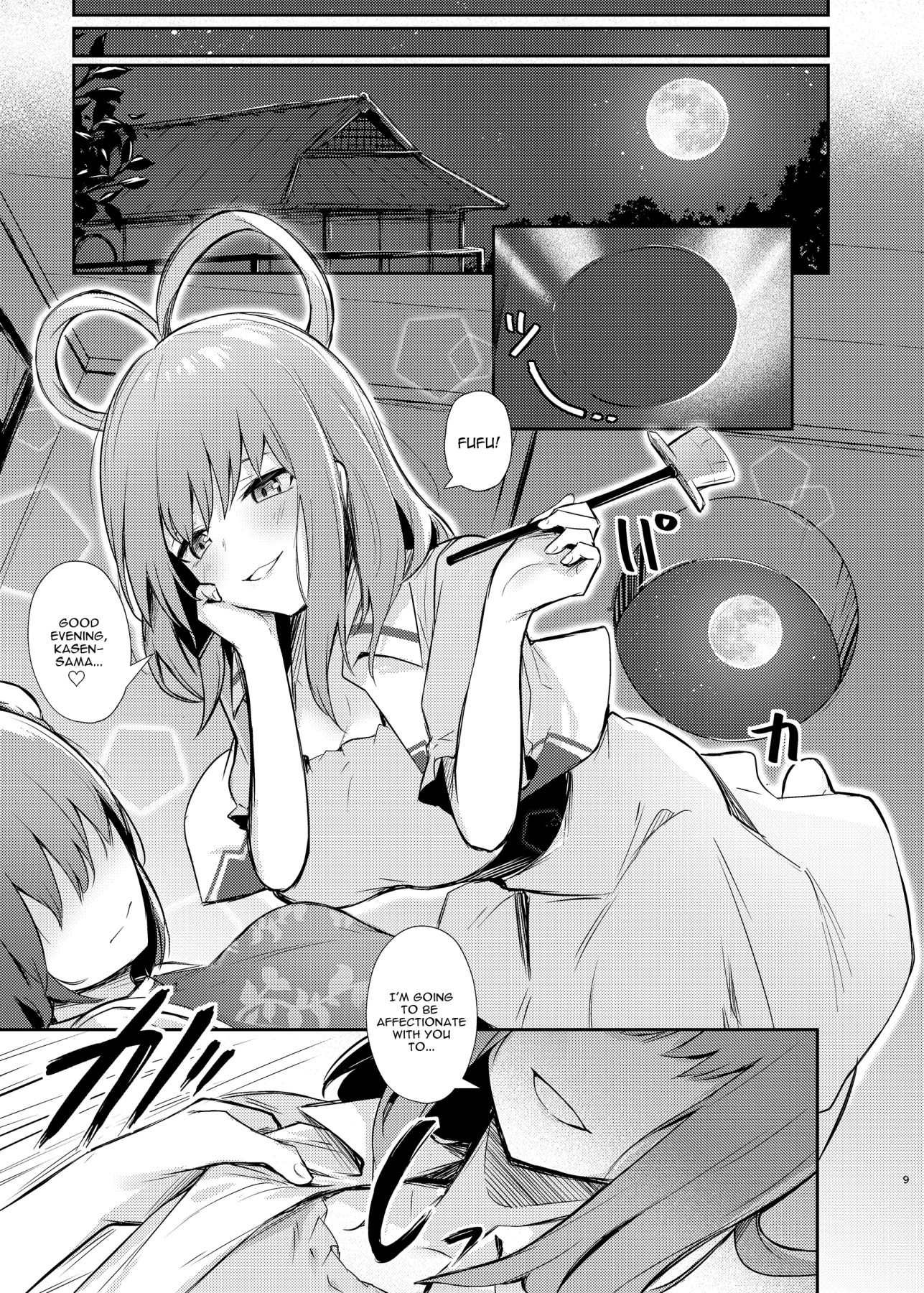 Hentai Manga Comic-Kasen-chan's Enticing Challenge-Read-7